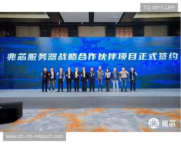 新闻中心专题呈现合作伙伴深度联动引发行业高度关注，携手构建合作共赢新伙伴,同心打造